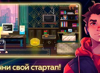 Прокачиваем мастерскую. Ваш личный экономист и менеджер по заказам уже здесь.