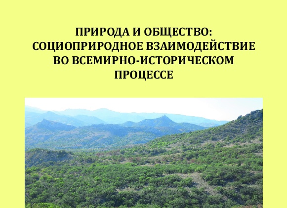 Что скрывают профессионалы: металлопрофиль Борисоглебск — секрет выбора без переплат