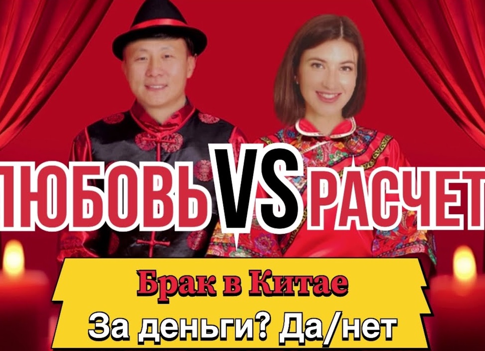Считаем с калькулятором: что в браке мужчина может дать женщине, а женщина мужчине