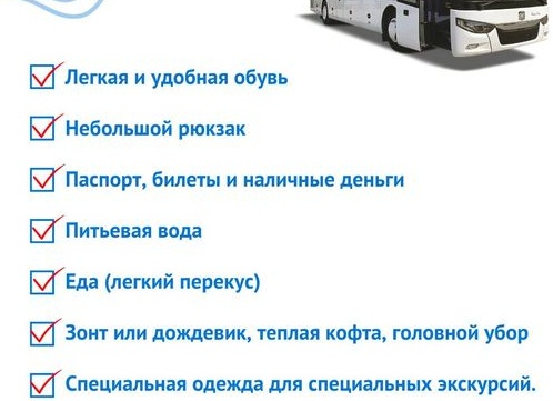 Что можно брать с собой на ОГЭ, кроме ручки и паспорта