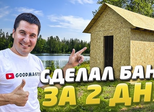 Простой и очень быстрый способ возведения в квадрат чисел, оканчивающихся на 5. Будешь считать быстрее калькулятора