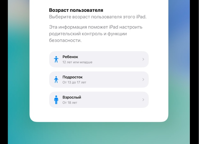 «Калькулятор» в iPhone: скрытые возможности, о которых вы могли не знать!