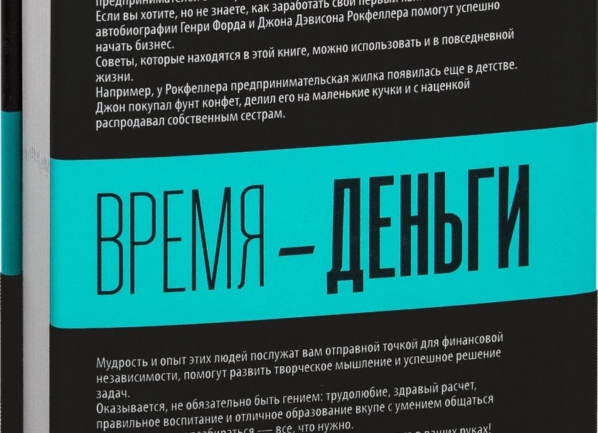 Как эффективно использовать финансовый калькулятор для успешной перепродажи на Авито: секреты и подводные камни
